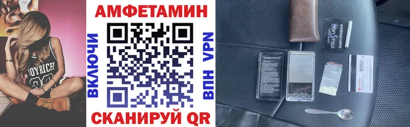 kraken онион  Элиста  АМФ 97% 