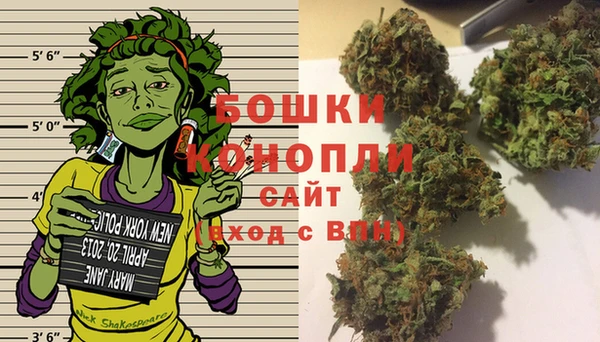меф Абаза