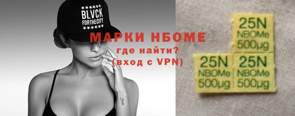 МДПВ Алзамай