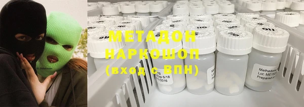ECSTASY Алексин