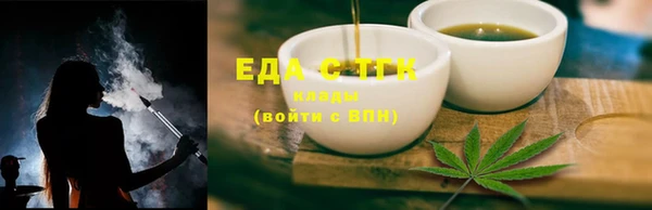 spice Алексеевка