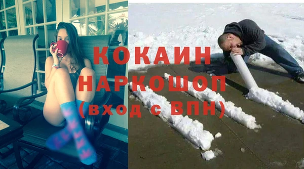 ECSTASY Алексин