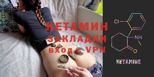 МДПВ Абдулино