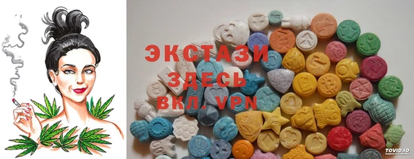 spice Алексеевка